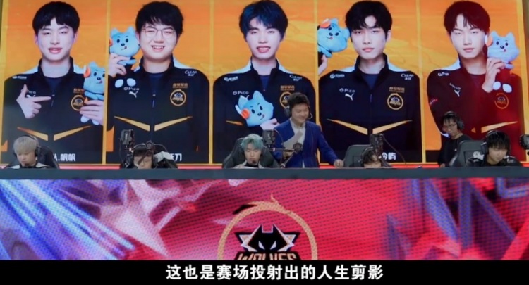 经历过