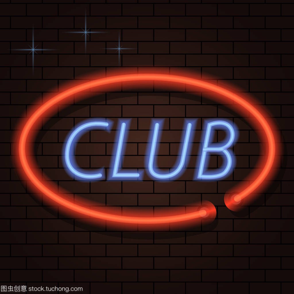 战术安排