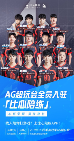 过一些波折